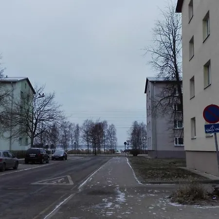 Апартаменты Kari Street Таллин